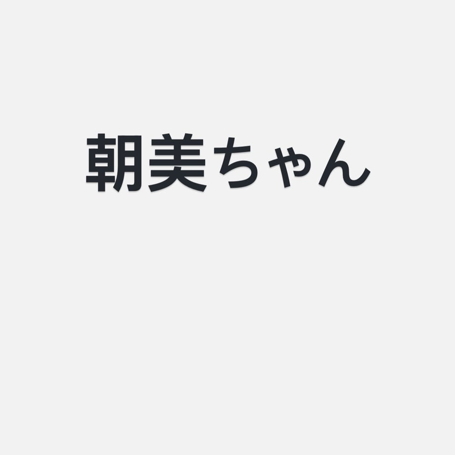 68f6e4b86cb14bad3067db02