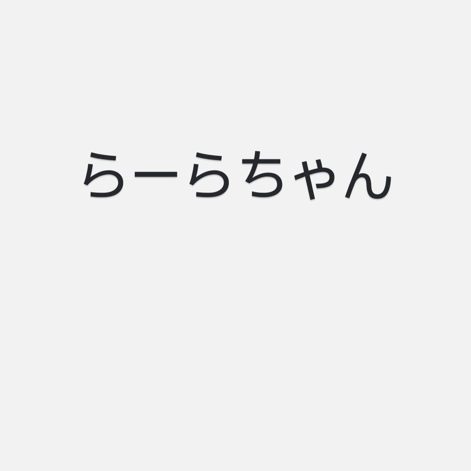 6837d44a6ebf641087aa1743