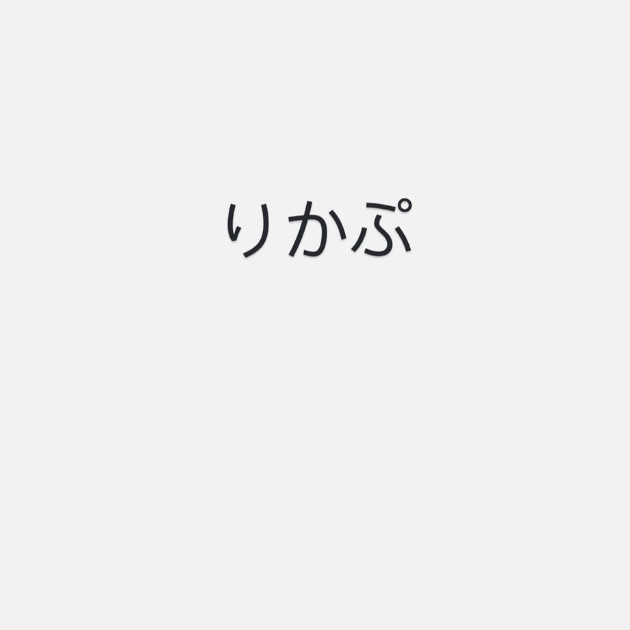6724d2fe3c603410ae73172b
