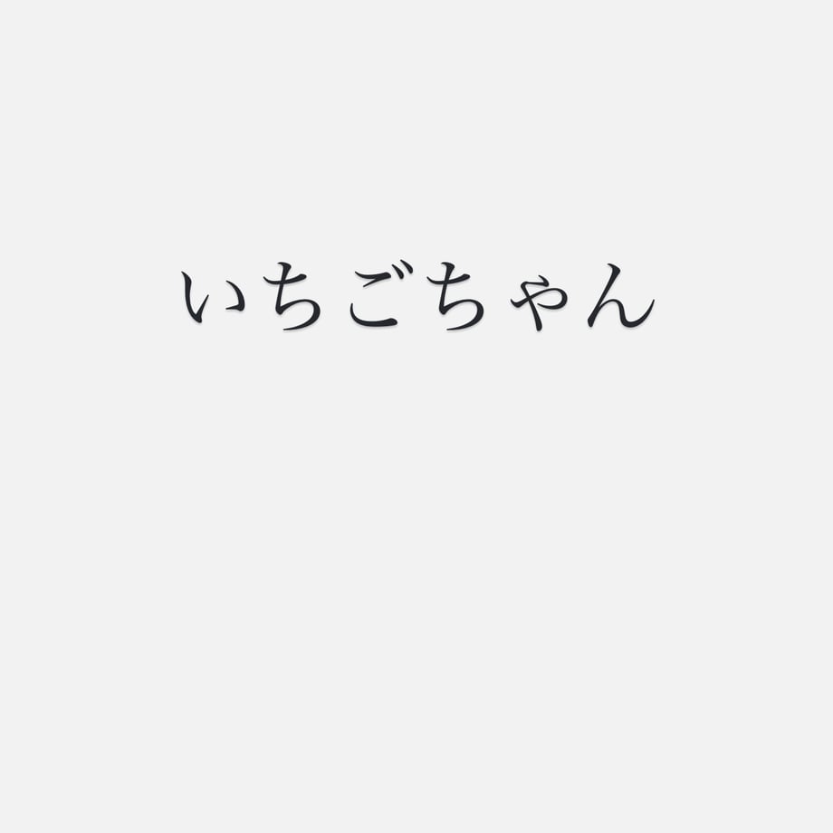 678a6fa31d175c11237df201