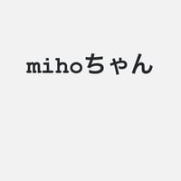 miho