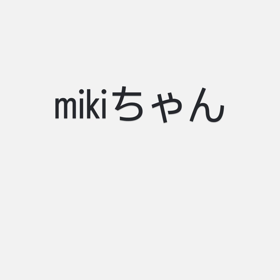 68411e09f7b4a25a0098e520