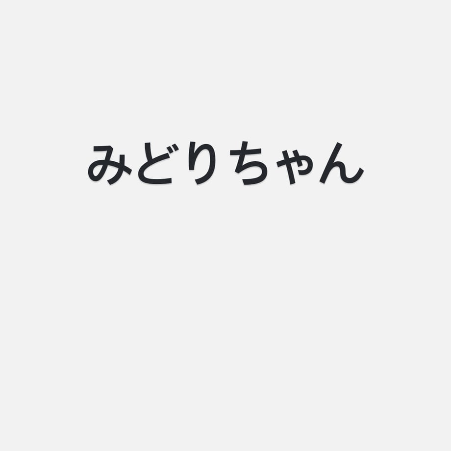 694f6a4d12e4fdcb65998c7b