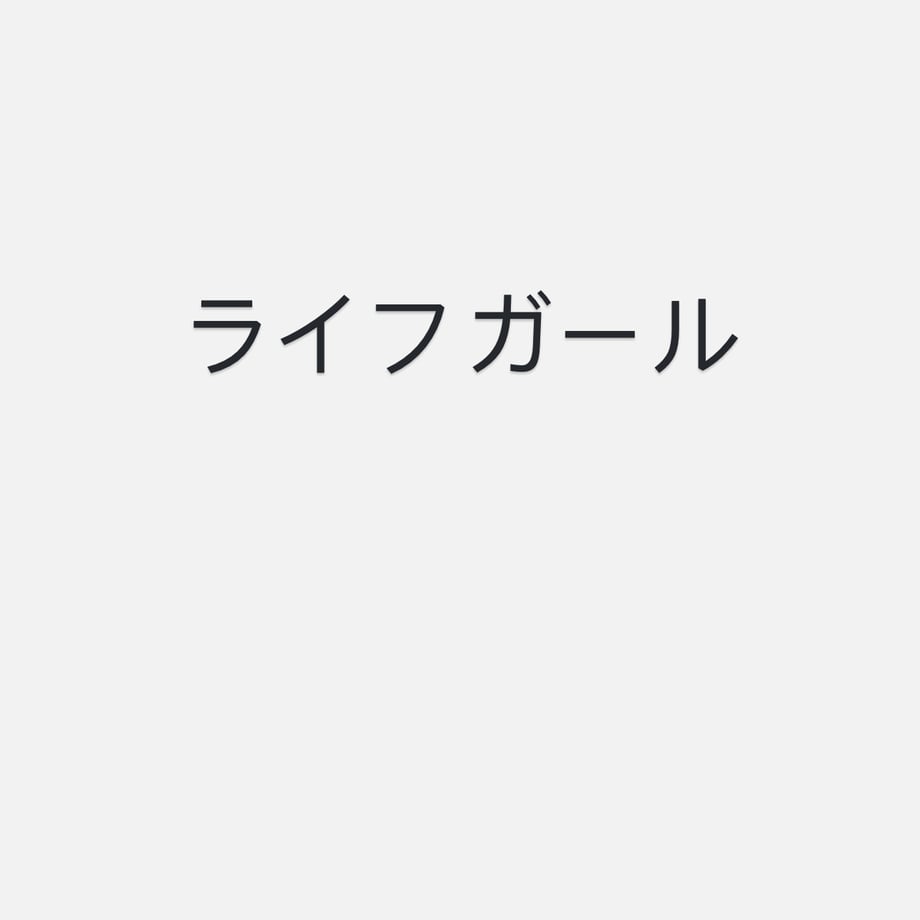 67243d583a6cff3947f89fff