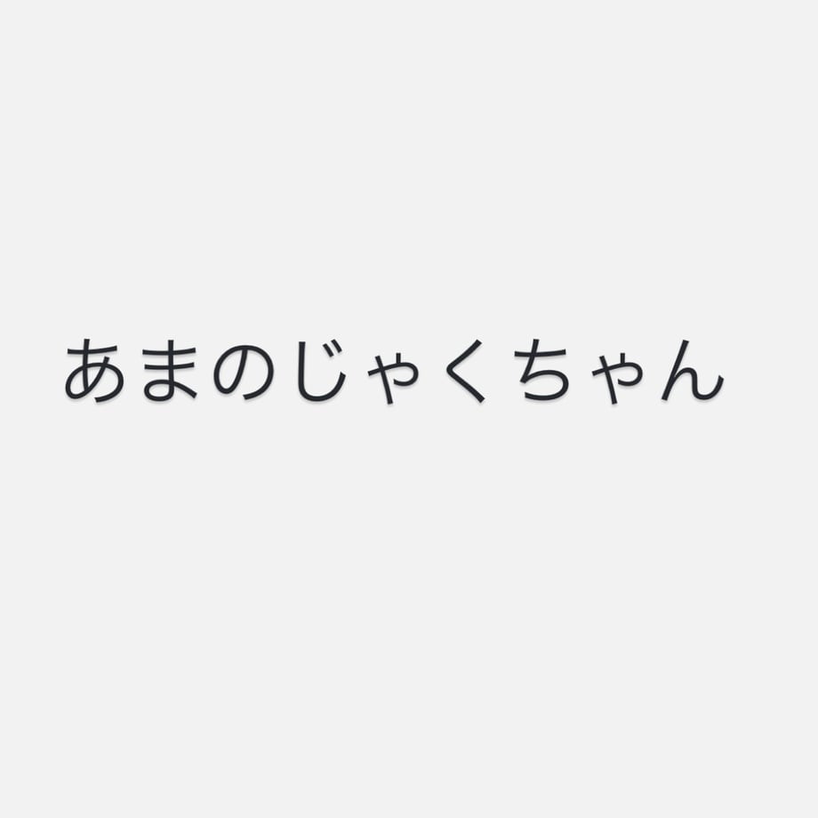 682409207c077d6a4449708e