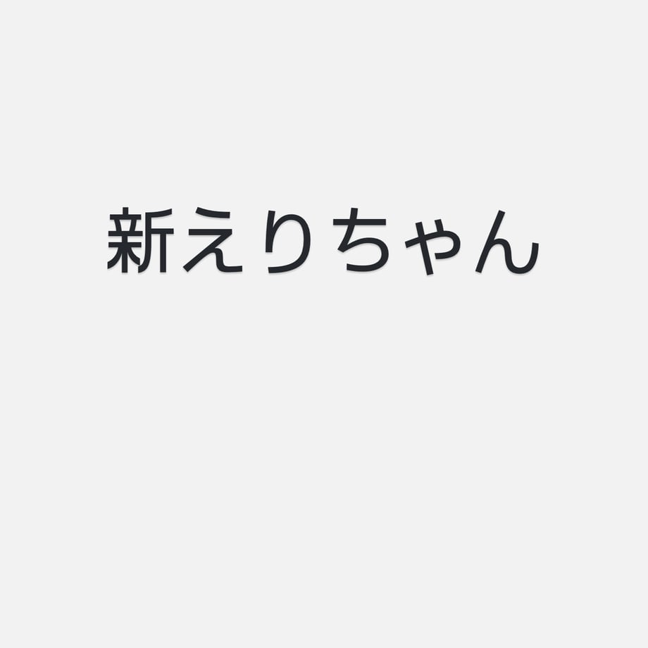 6843d7589fb10256a130188b