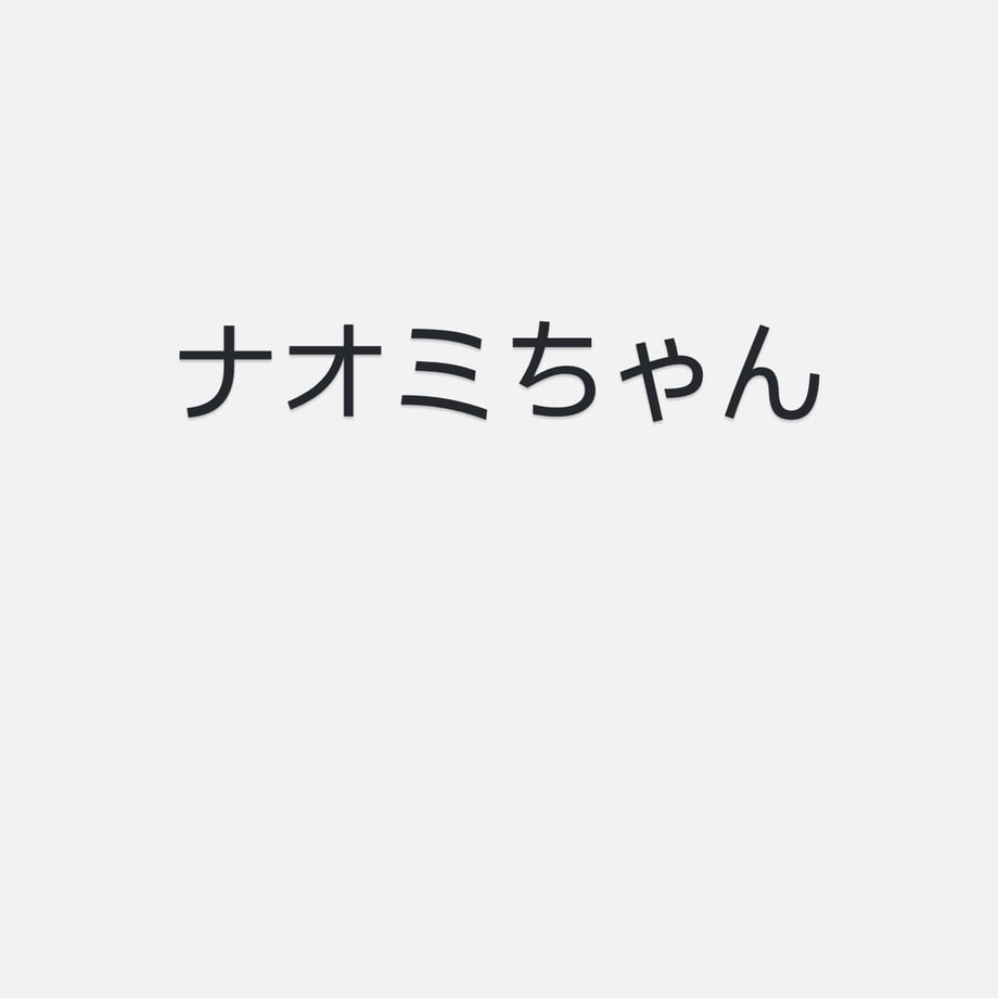 67c7901506b01a1a46c88f44