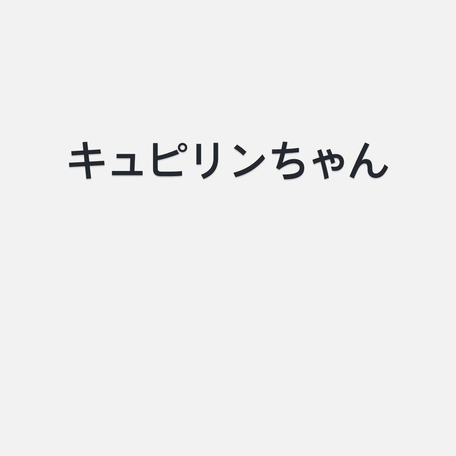 6a1fc911b8d72e07540582bc