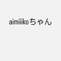 aimiiiko