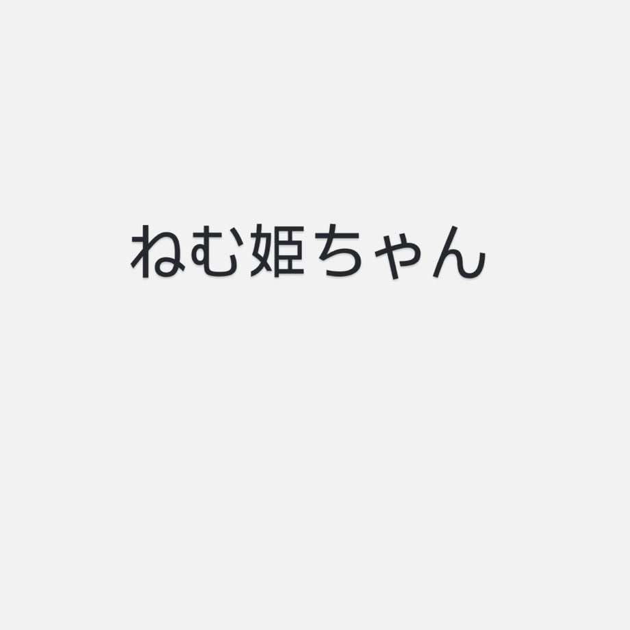 68476559d37d85fa71517418