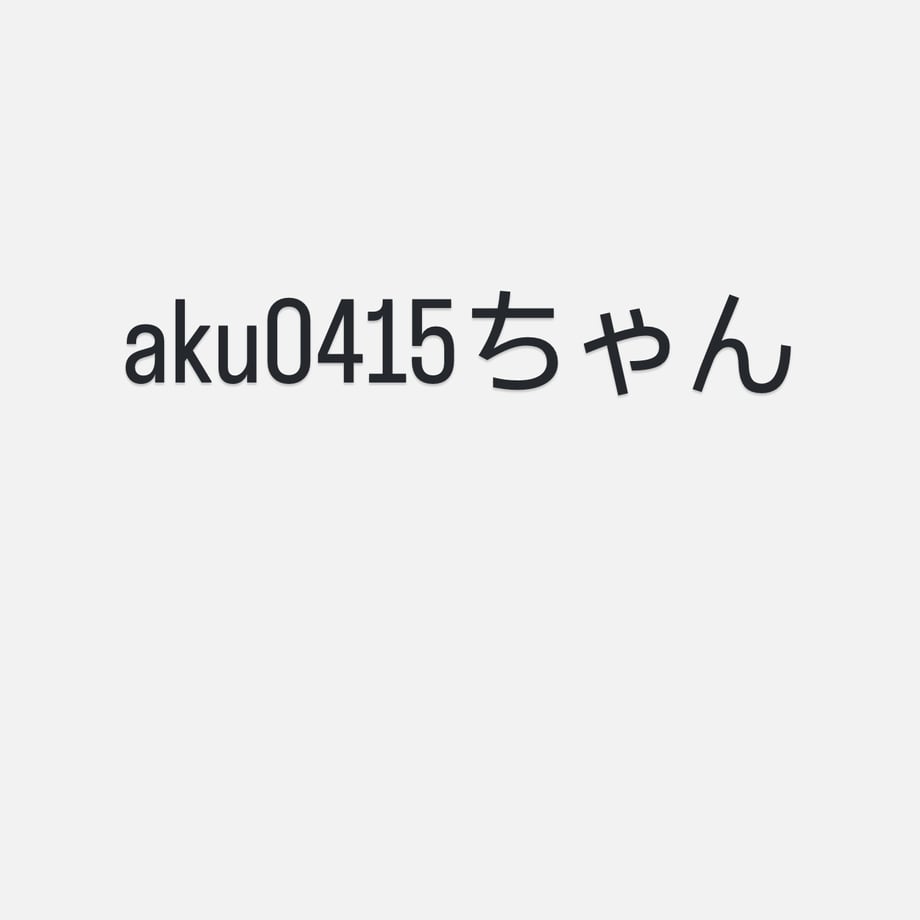 6837a3ccb9d16e56240a12d8
