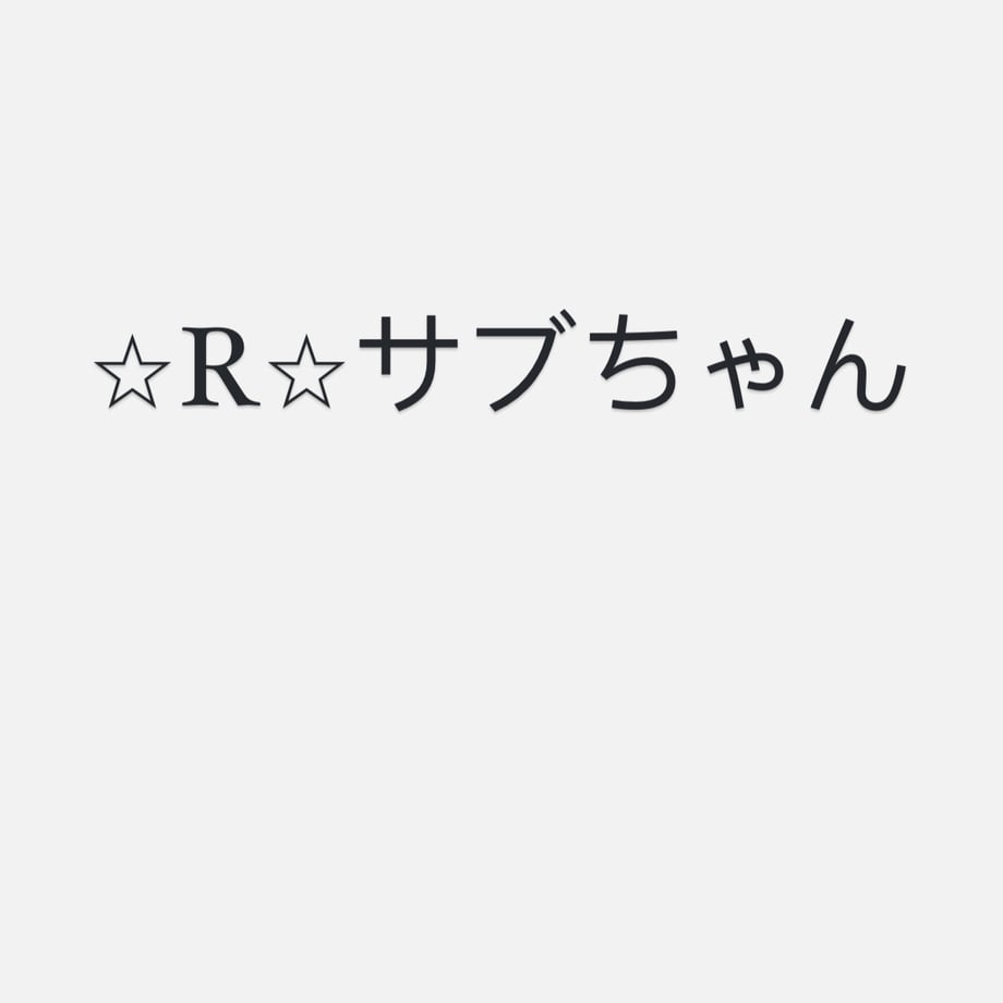 6767ee4f99747d15481ccbde