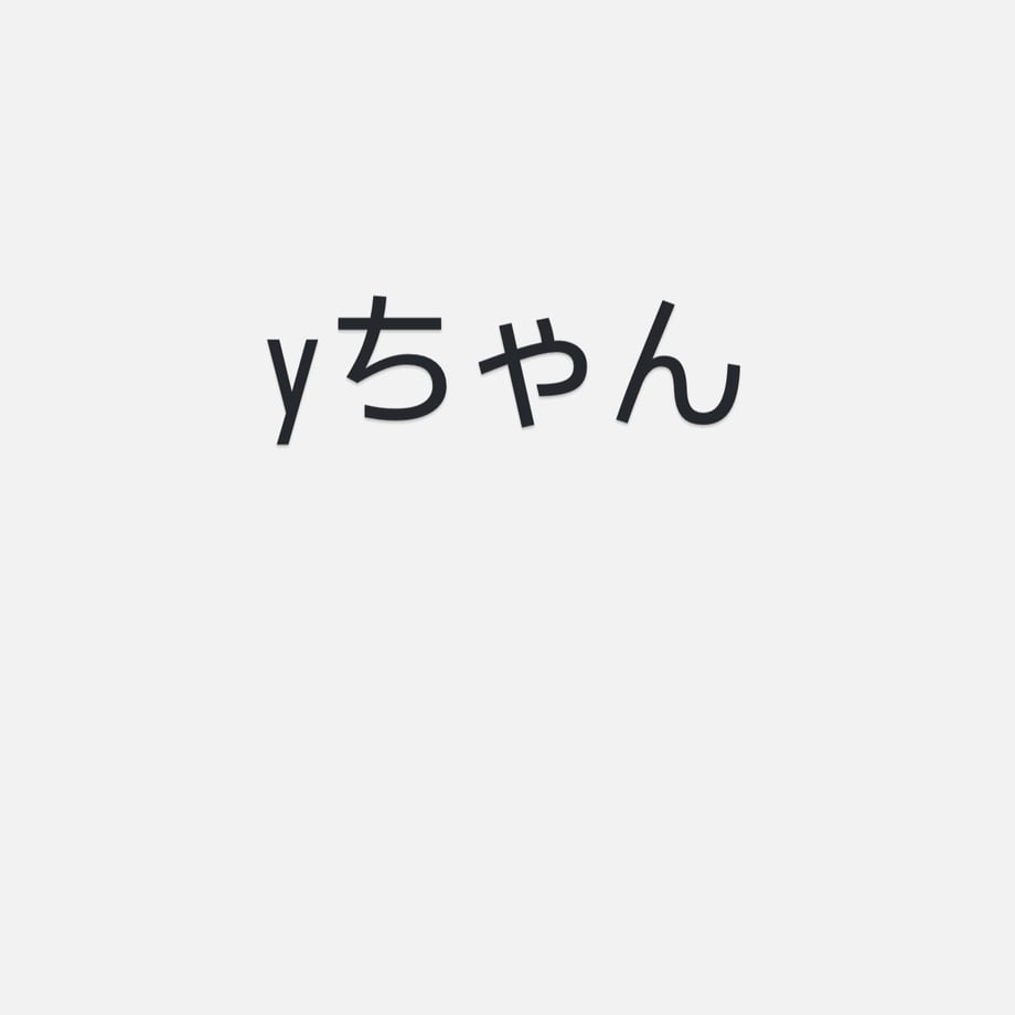 68ba791dfa2afe0049e90d1d