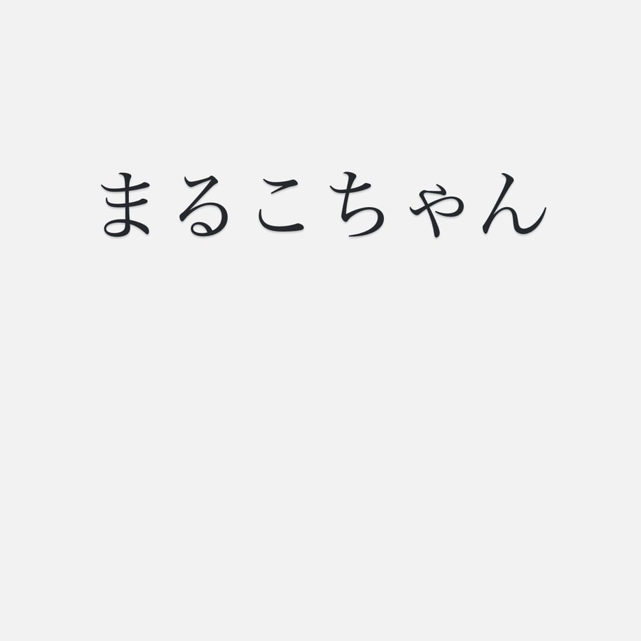 67192d1327582918e55d4c10