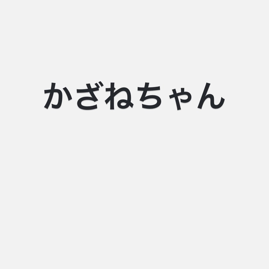 69154fd88577a937dbc51e1f