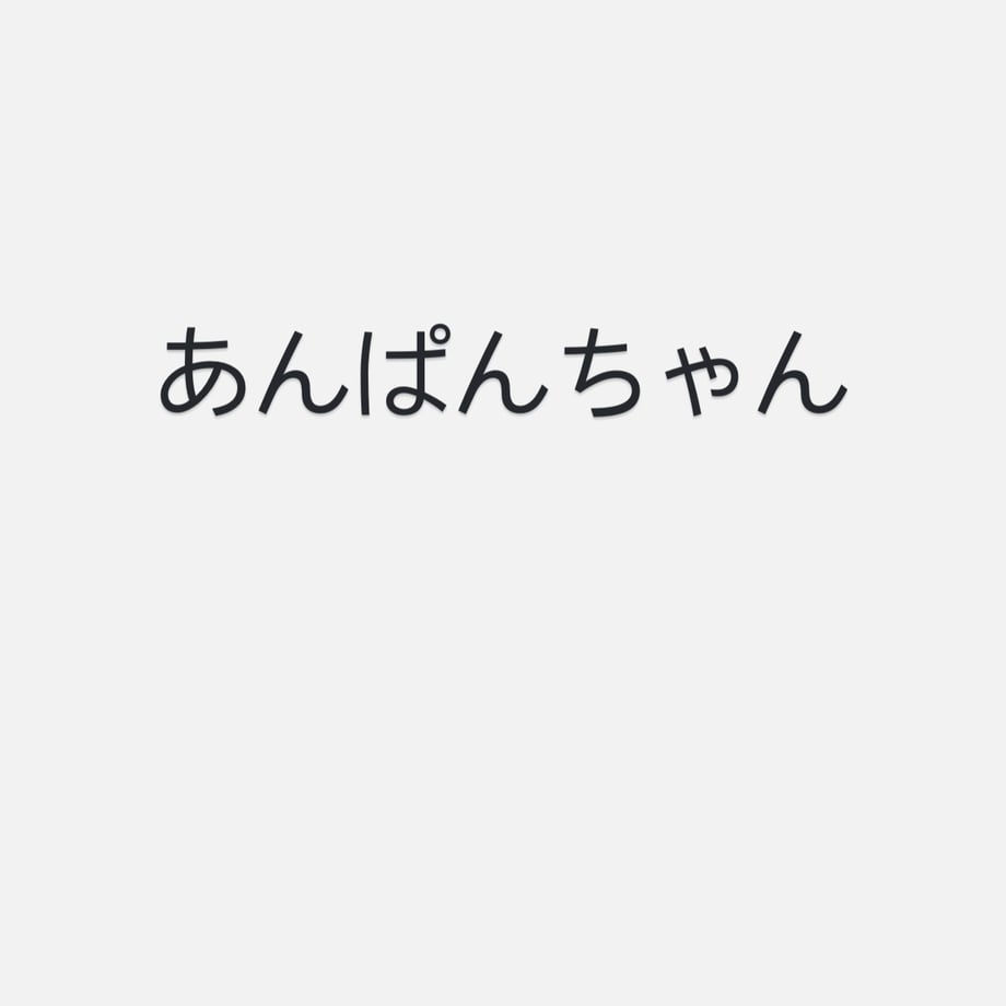 68232c2abe5fcd02c06c5e70