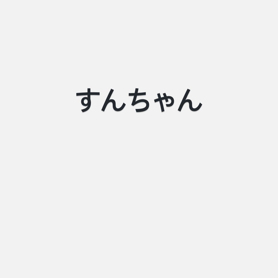 6900c1099475d415243876ab