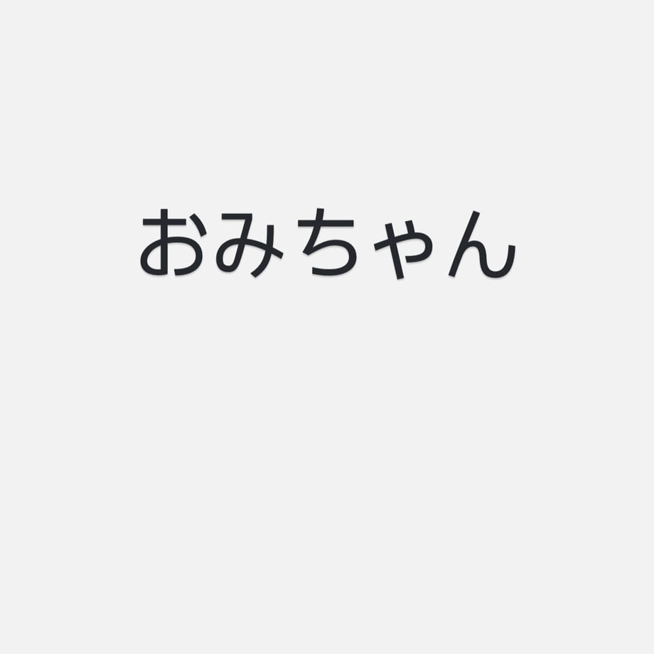 6837b5c9fdfc8d0066b0516a