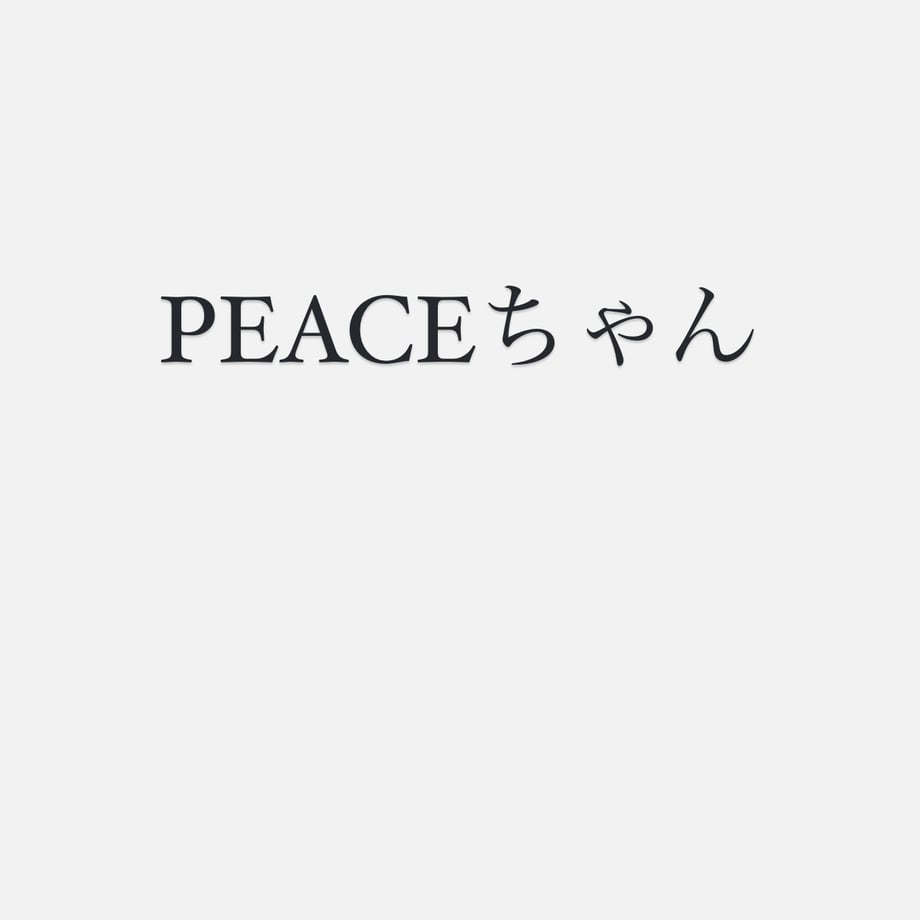 678f0b9cf6cbf00427d835c0