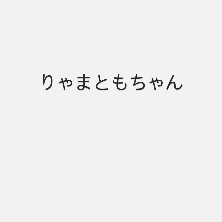6823526d3e49aa9928033ab1