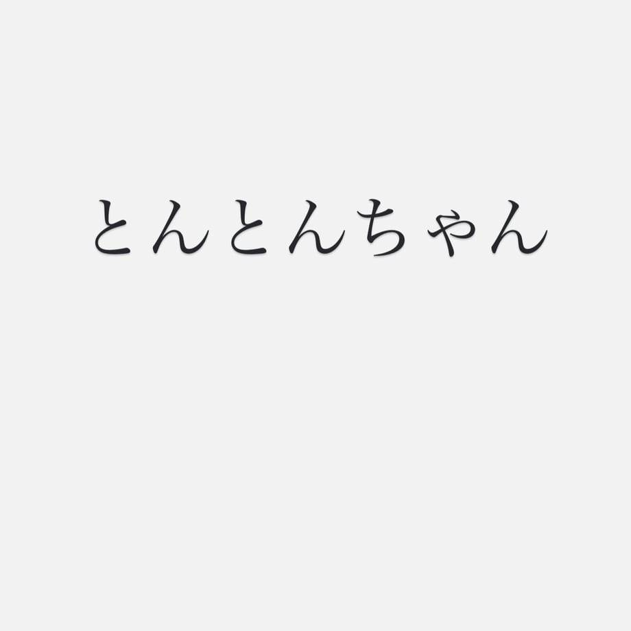 671922c7bfb5fa17bb91834d