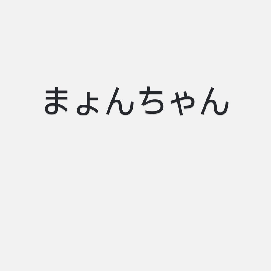 683cbb9fb9d16ea16c666c81