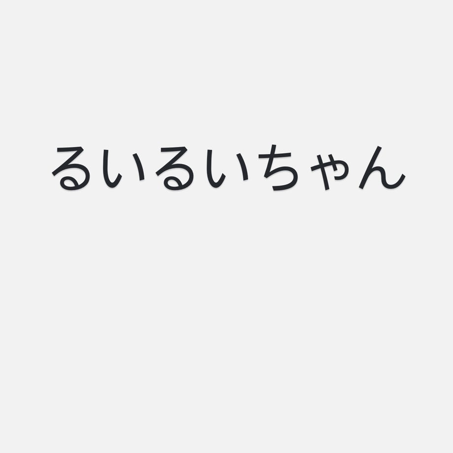 682409d923e190bb946e876a
