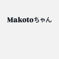 makoto