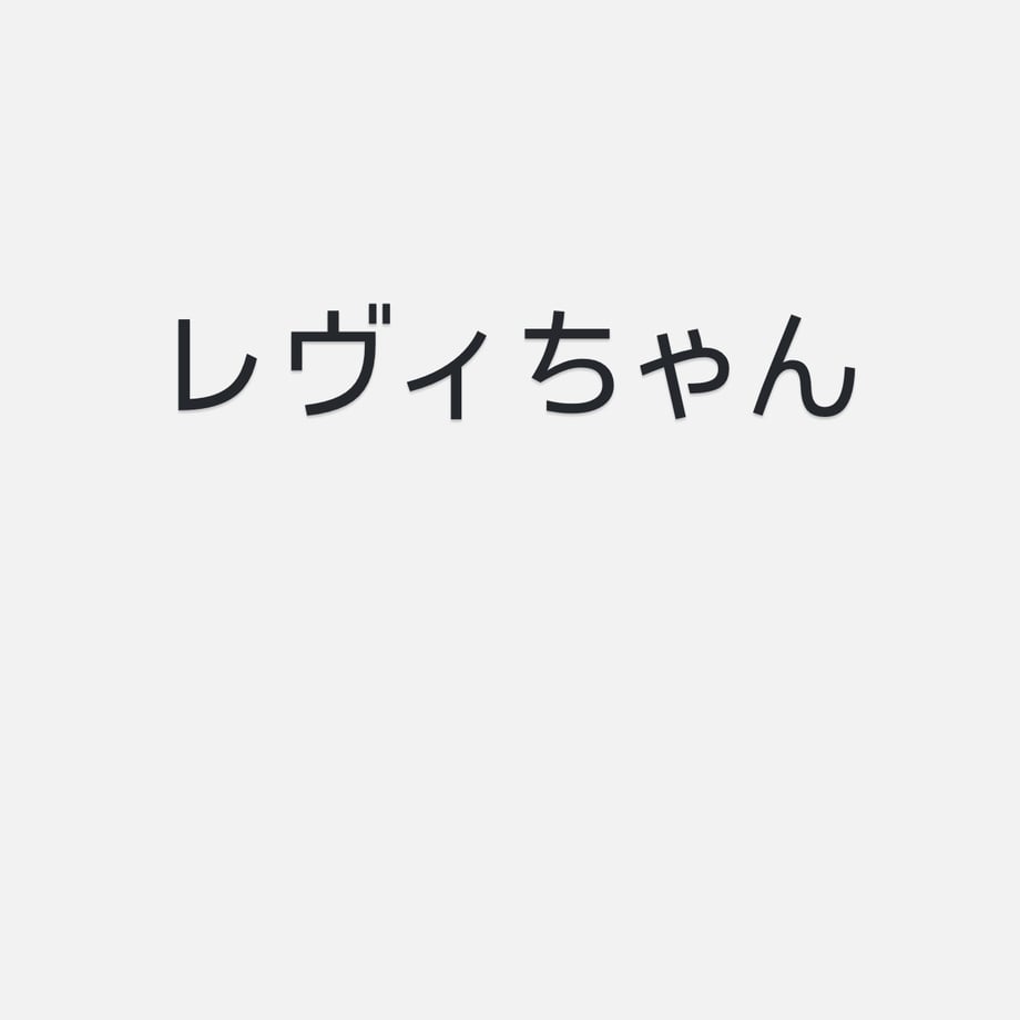 68c26a12f06ae813cb81025e