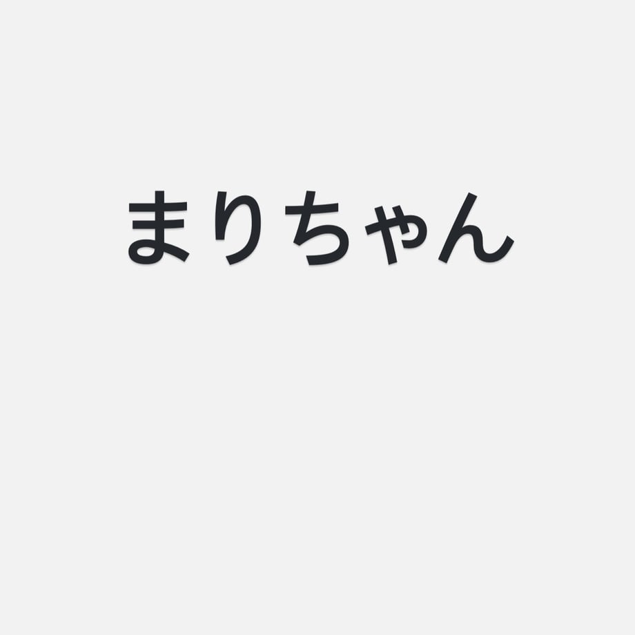 69523a16e37f749f96c34f0d