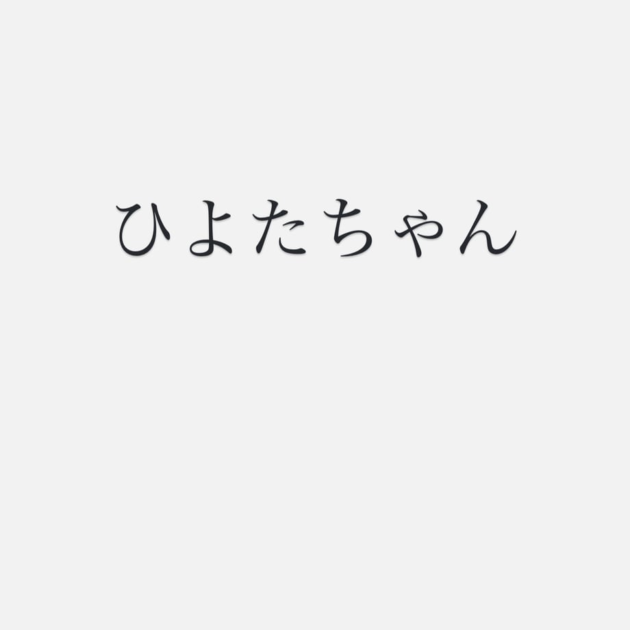67eca7b78fb59ea27057a908