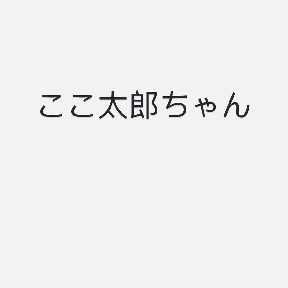 6724ca997dd1ee1028d9bd1d