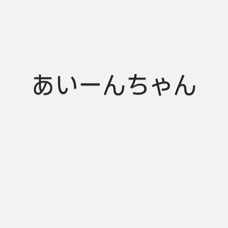 68172422a7ffd47d0410a612