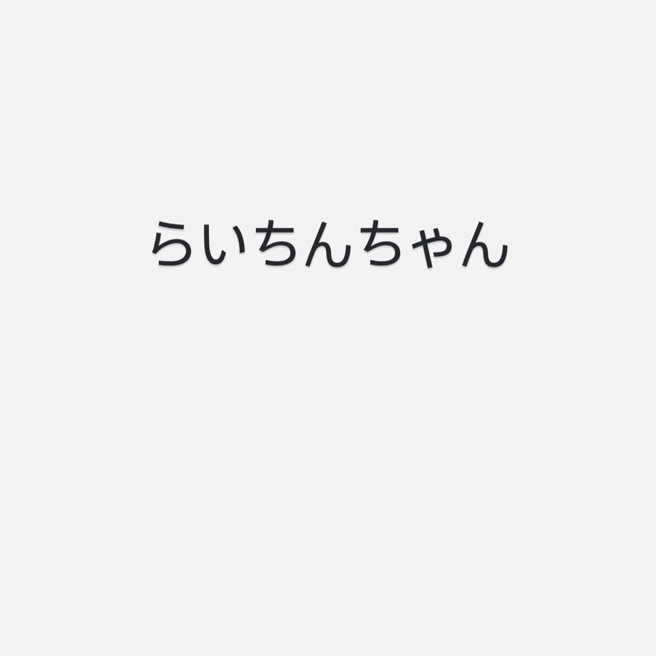 67fa14780f090c53b83e3546