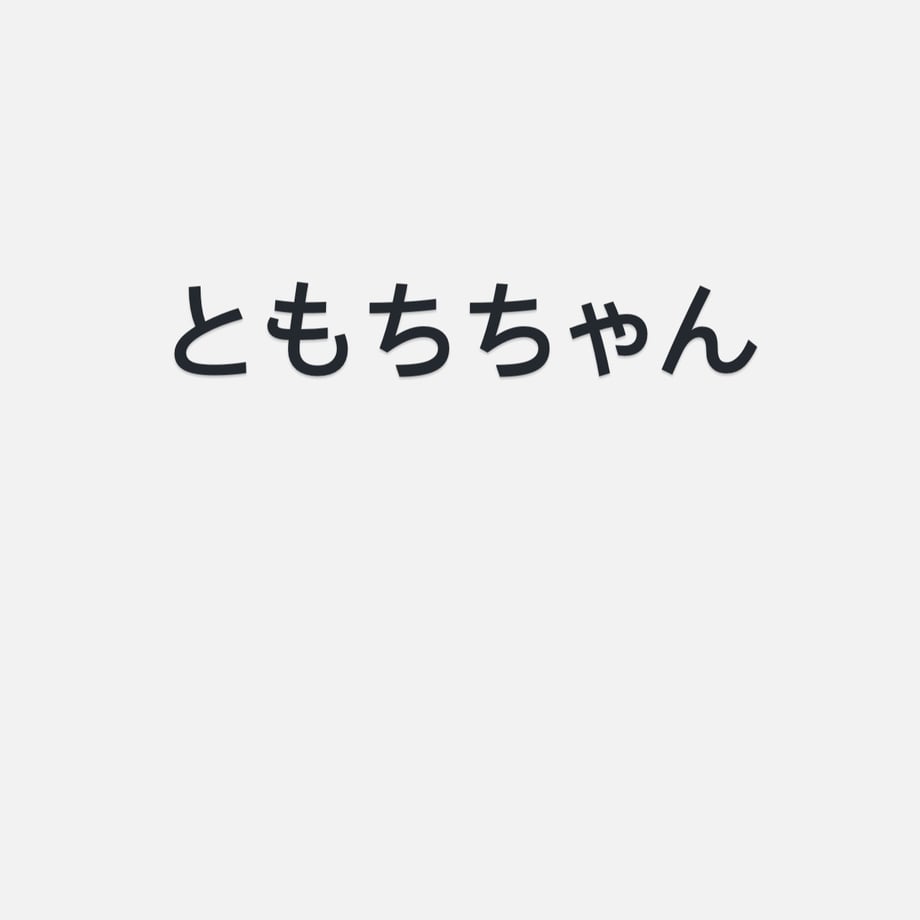 68f6e2015b90ecaeb63d6322