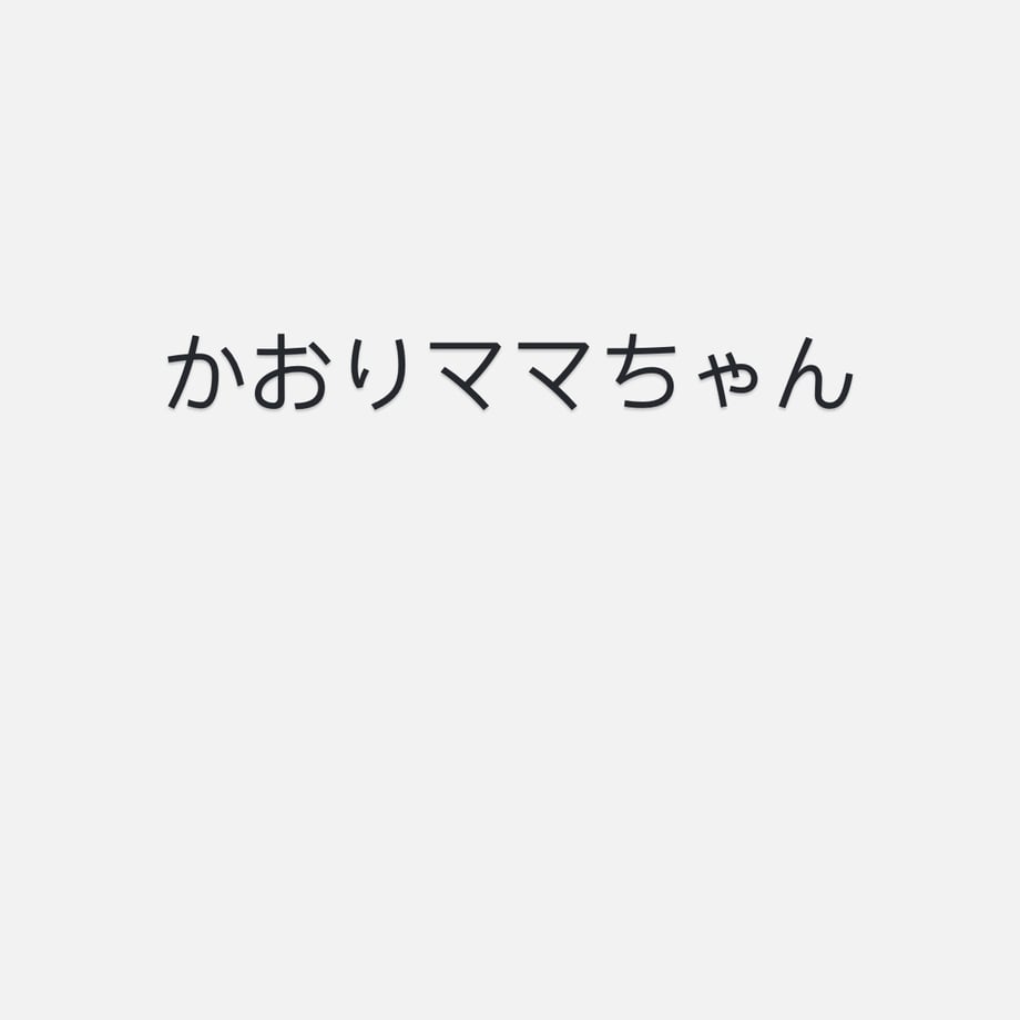 6770096c10a4921e4143864b