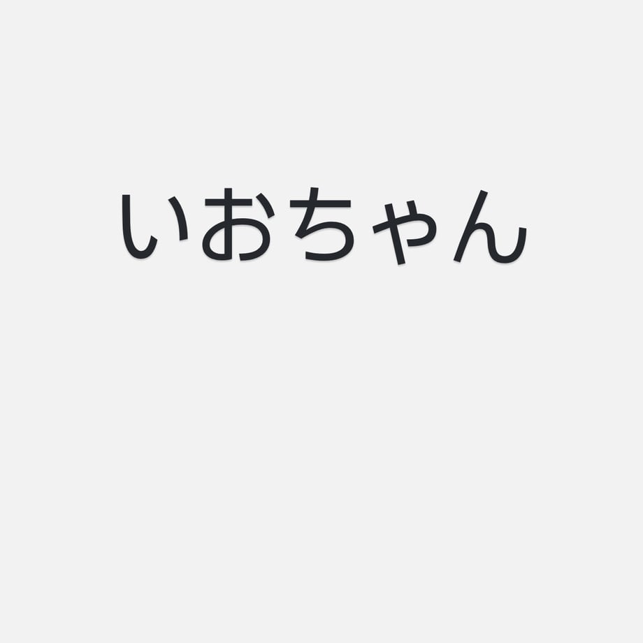 68e208b0847487249138fc55