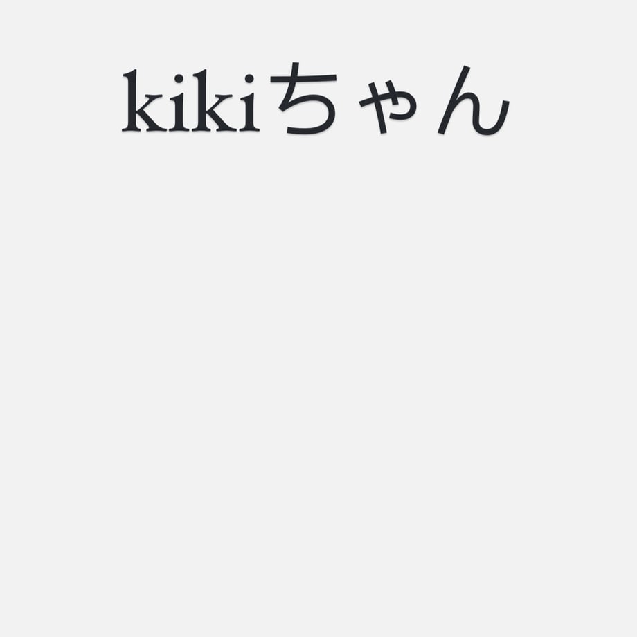 6775e5aeb9d16e3300b4bf83
