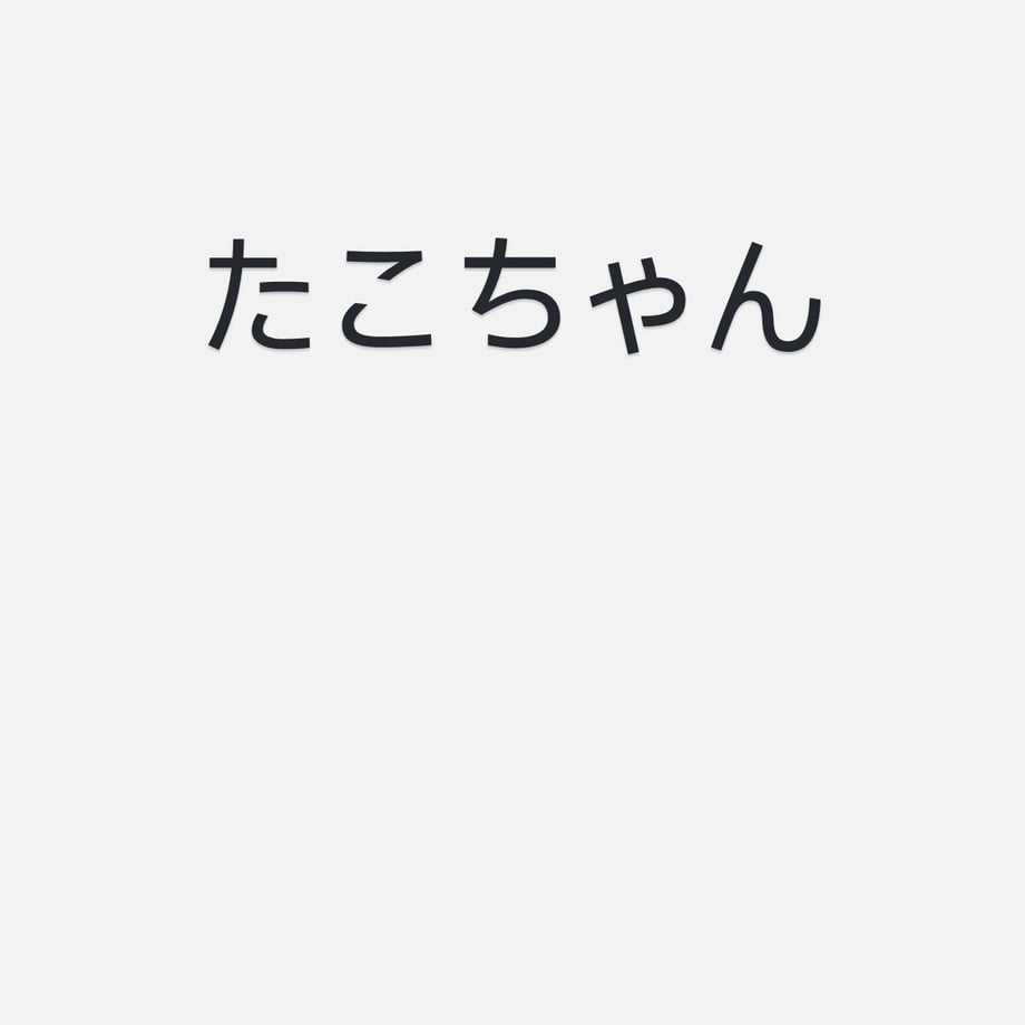 67df7883c82327edcd6331c9