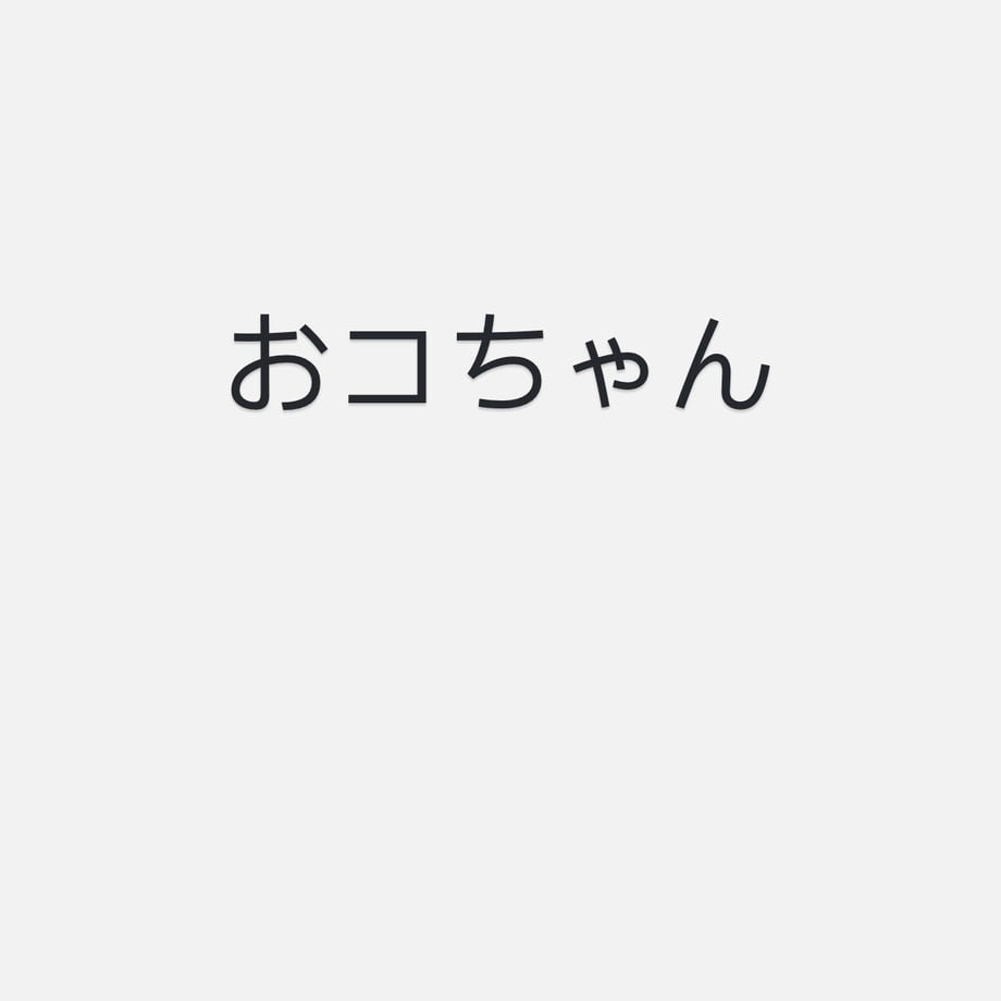 676de5ee4dcf6e1a5cb070a4