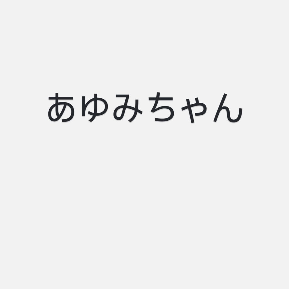 685b778863f5f6378aa867f0