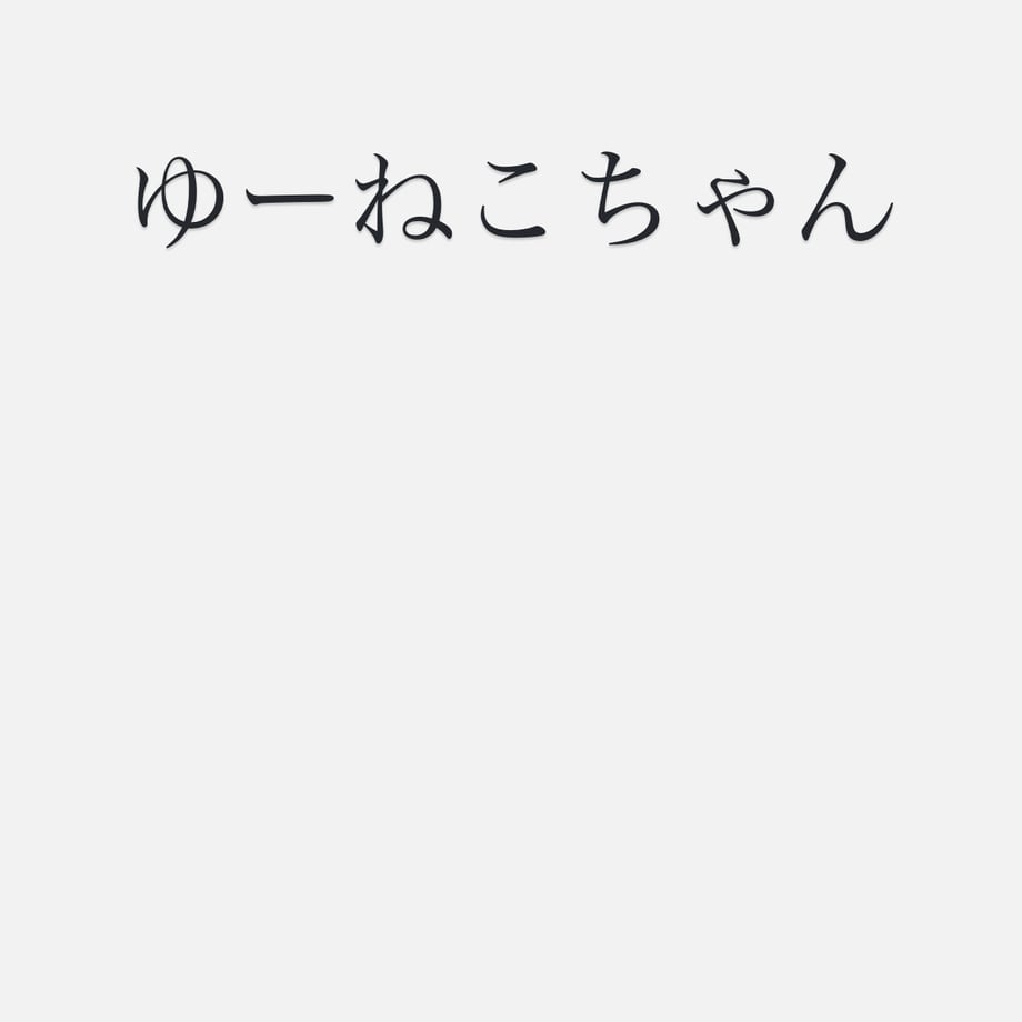 67198b7f27582926515d4b7a