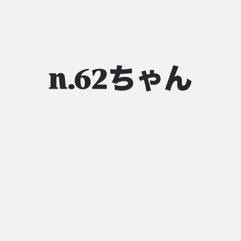 69c12f3fd8e56a109729dc5b