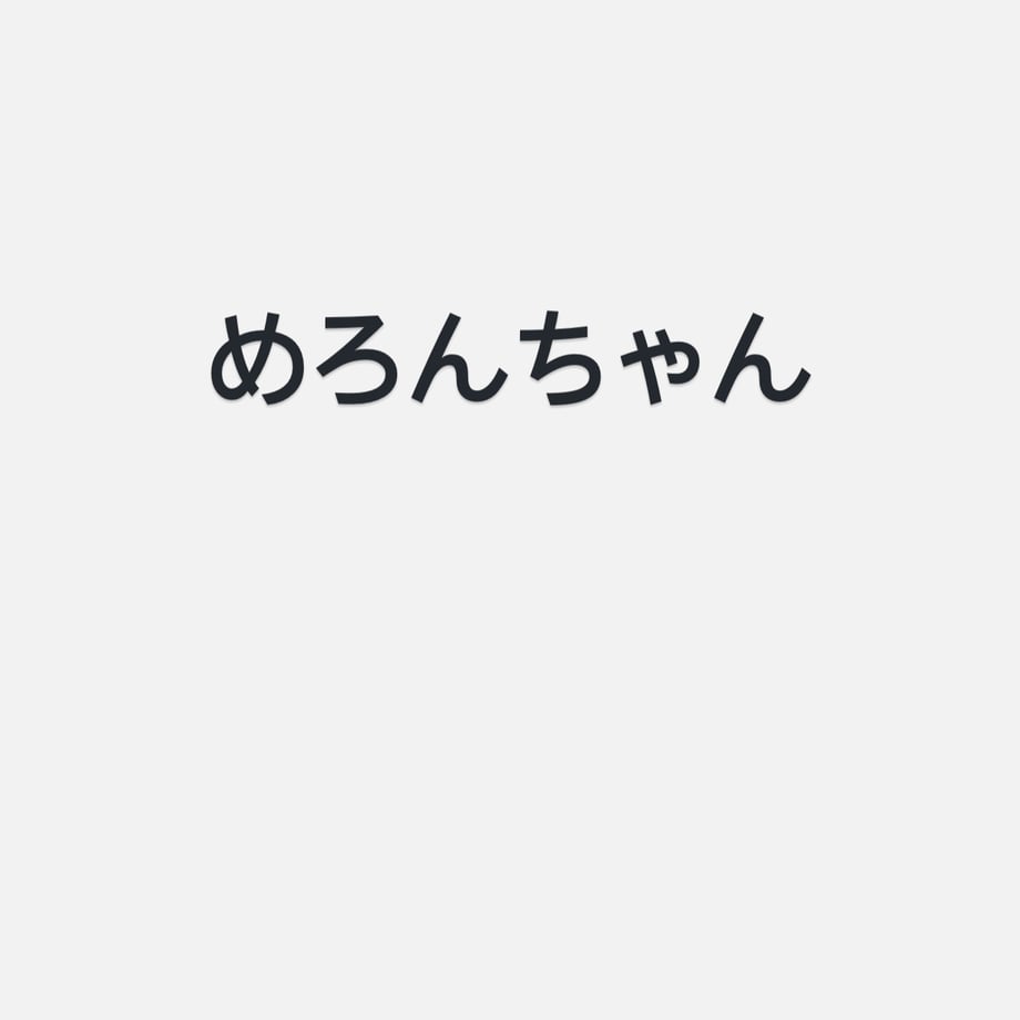 69b7732b3130cc17672be939