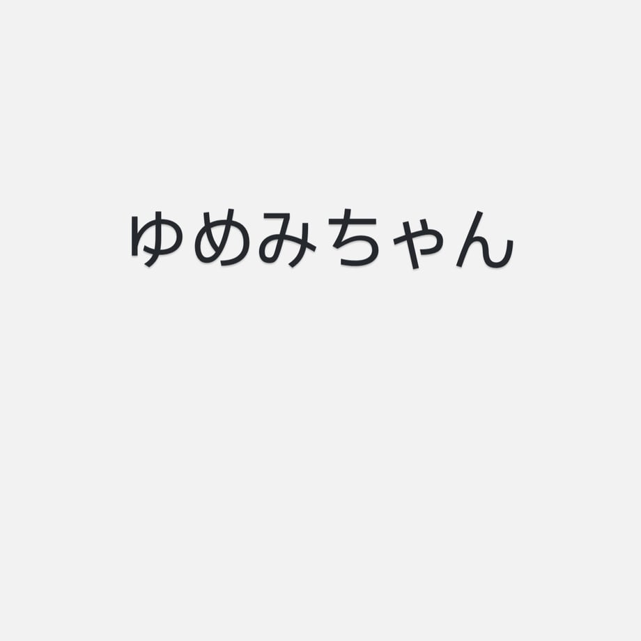685a8f0c7cf6bd5a7f6d0cdb