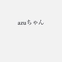 Azu