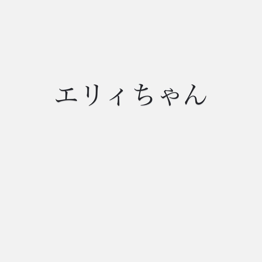 67bda812db4bc1031dd4d6c6