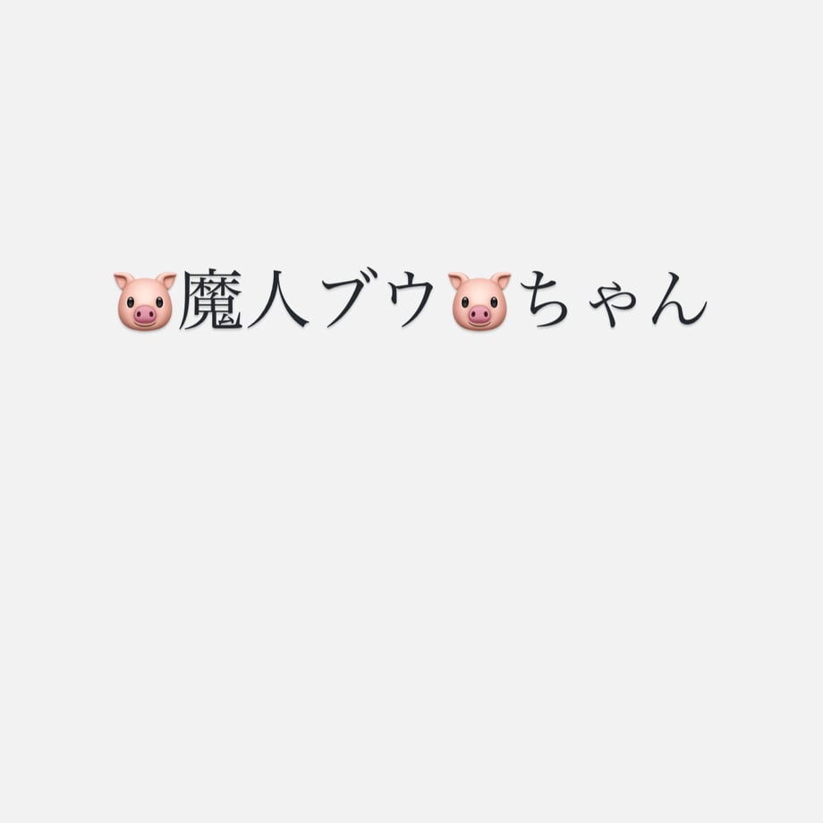 6781d501a7ffd423c8451fbe