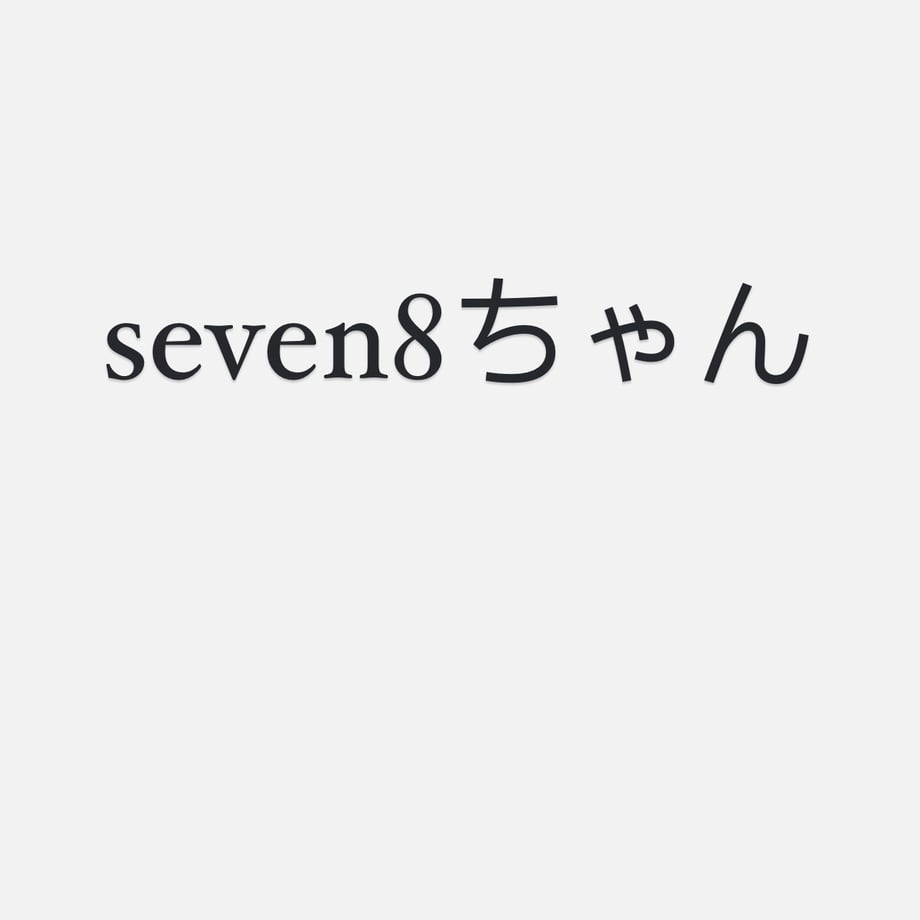 6724abf74c3d4e08c7fcbc8c