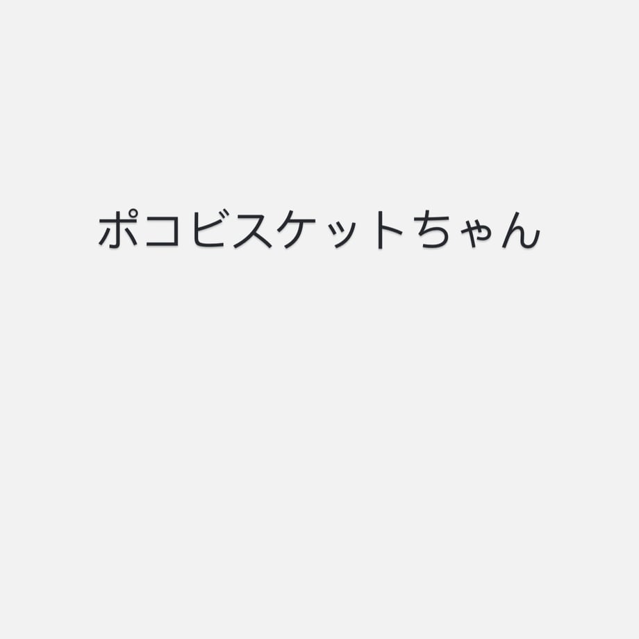 6775e811835a67034d46a2ed